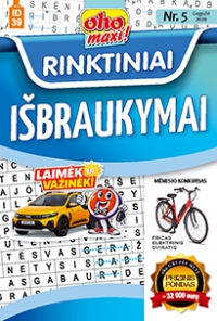 ID 39 oho maxi! Rinktiniai išbraukymai